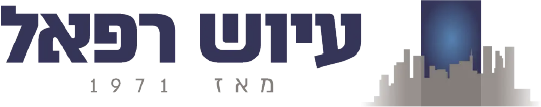 עיוש רפאל